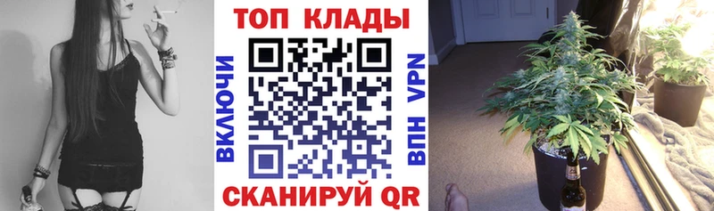 Названия наркотиков Ростов-на-Дону Cocaine МЕФ APVP Марихуана ГАШИШ