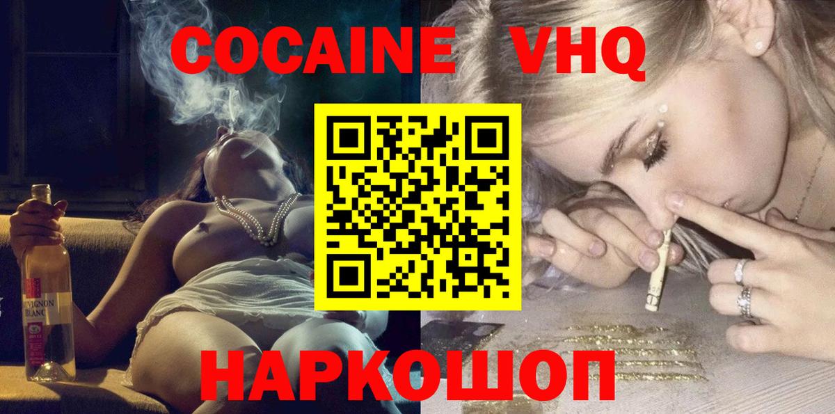 Лсд 25 Ростов-на-Дону