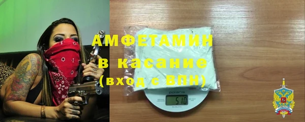 героин Кукмор