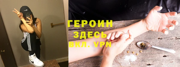 не бодяженный Куйбышев