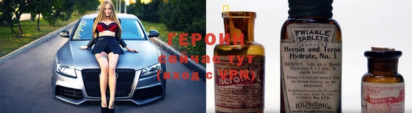 не бодяженный Куйбышев