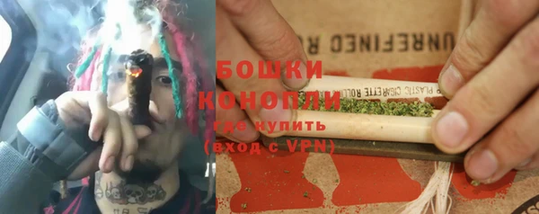 героин Кукмор
