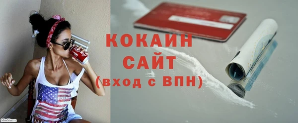 не бодяженный Куйбышев