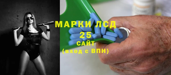 не бодяженный Куйбышев