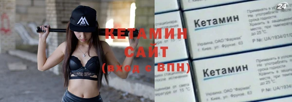 не бодяженный Куйбышев