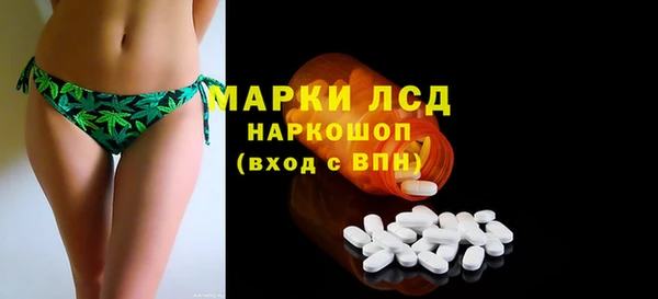 не бодяженный Куйбышев