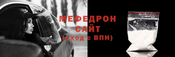 не бодяженный Куйбышев