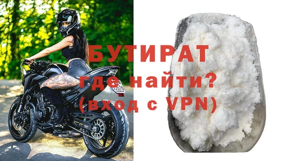 не бодяженный Куйбышев