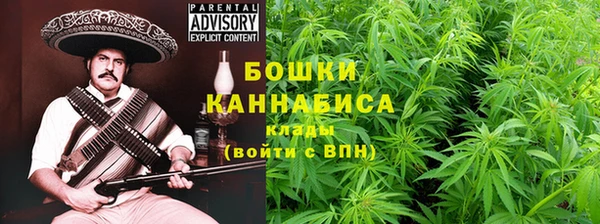героин Кукмор