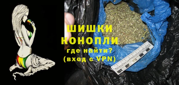 не бодяженный Куйбышев