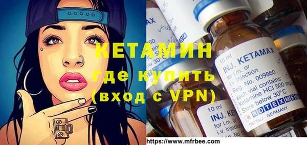 не бодяженный Куйбышев