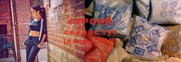бутират Кулебаки