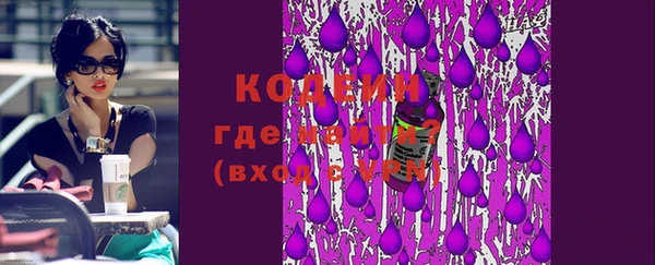 не бодяженный Куйбышев