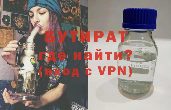 не бодяженный Куйбышев