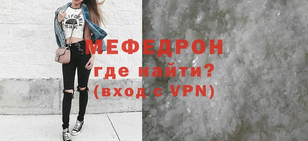 героин Кукмор