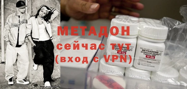 героин Кукмор