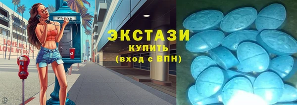 героин Кукмор