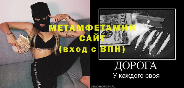 героин Кукмор