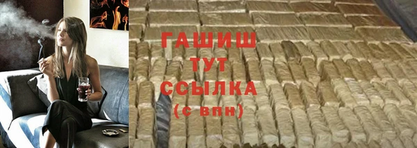 не бодяженный Куйбышев