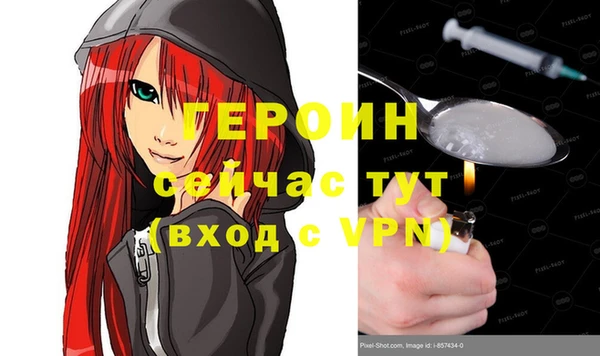 бутират Кулебаки