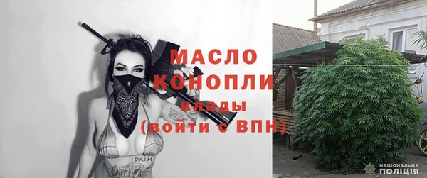 героин Кукмор