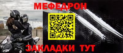 кокс Первоуральск