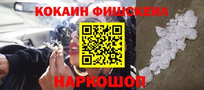 кокс Первоуральск