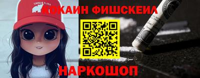 кокс Первоуральск