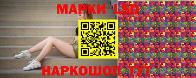 шишки Пенза