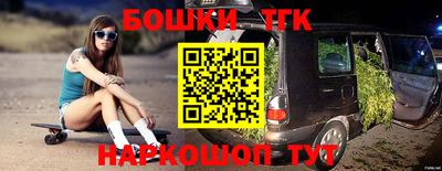 кокс Первоуральск