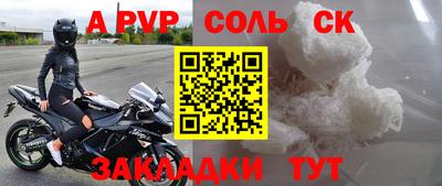 jwh Партизанск