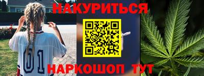 шишки Пенза