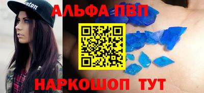 jwh Партизанск