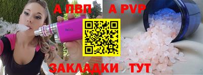 jwh Партизанск
