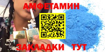 кокс Первоуральск