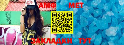 кокс Первоуральск