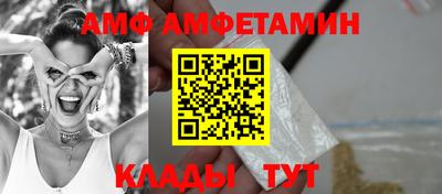 кокс Первоуральск
