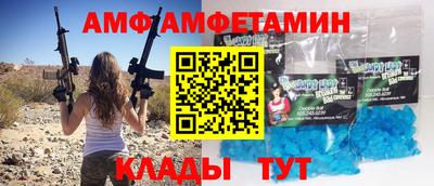 jwh Партизанск