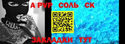 jwh Партизанск