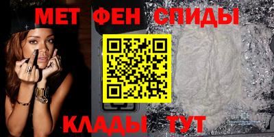 шишки Пенза