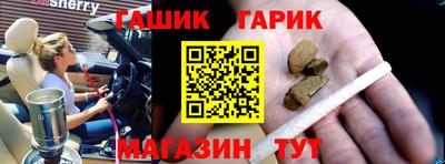 дживик Вязьма